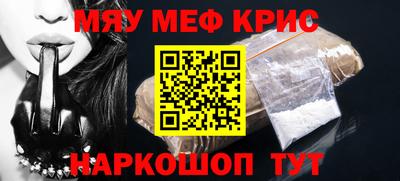 прущие грибы Ачхой-Мартан