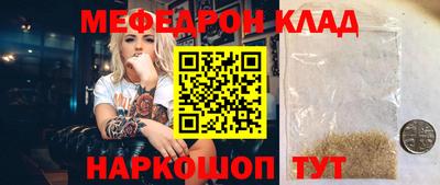 альфа пвп VHQ Аша