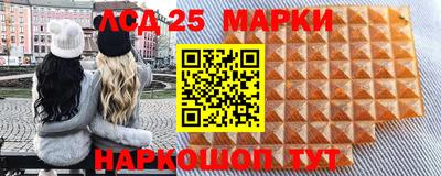альфа пвп VHQ Аша
