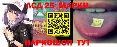 альфа пвп VHQ Аша