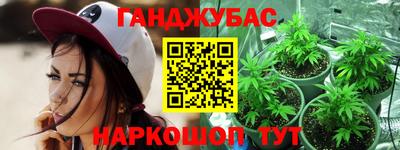 прущие грибы Ачхой-Мартан