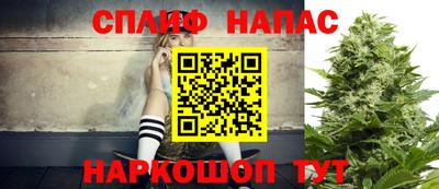 альфа пвп VHQ Аша