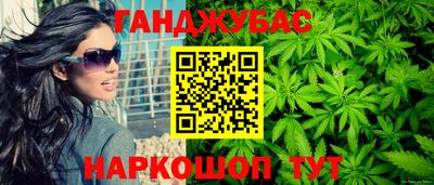альфа пвп VHQ Аша