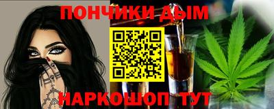 альфа пвп VHQ Аша