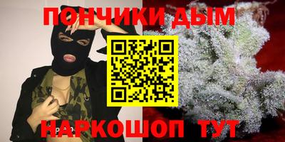 стафф Баксан