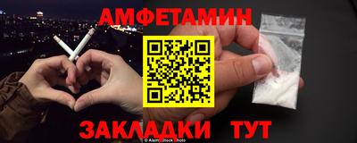 альфа пвп VHQ Аша
