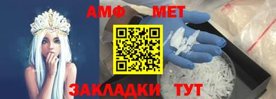 альфа пвп VHQ Аша