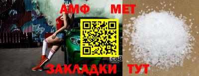 альфа пвп VHQ Аша