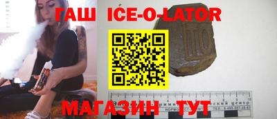 альфа пвп VHQ Аша